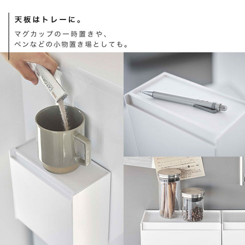 マグネットインスタントスティックホルダー tower.|s4